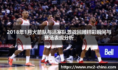 zoty中欧官网
