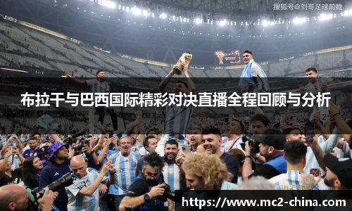 zoty中欧官网