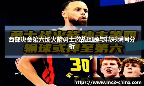 zoty中欧官网