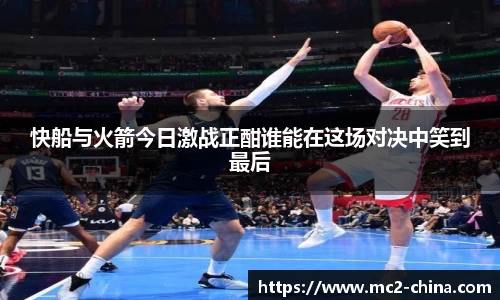 zoty中欧官方网站