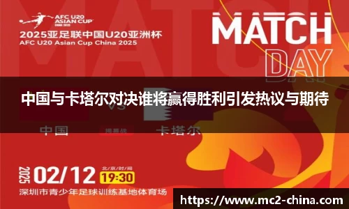 zoty中欧