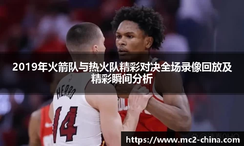 zoty中欧