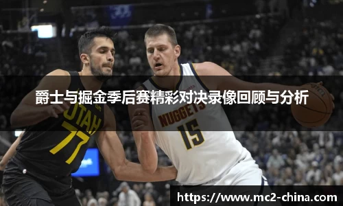 zoty中欧官方app下载