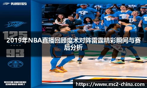 zoty中欧官方app下载