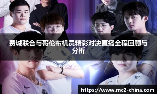 zoty中欧官方网站