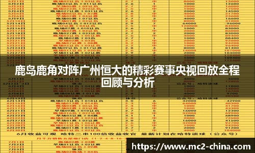 zoty中欧官方app下载