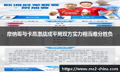 zoty中欧官方网站