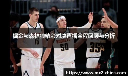 zoty中欧官网