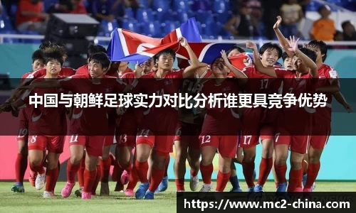 zoty中欧