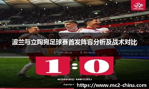 zoty中欧官网